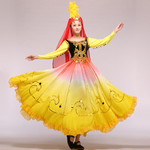 【維吾爾族民族服裝】維吾爾族民族服裝價格/圖片_維吾爾族民族服裝批發/采購_維吾爾族民族服裝廠家/供應商