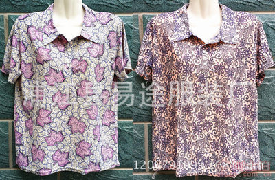 【2017夏季新款冰絲翻領(lǐng)印花中老年襯衫體恤衫服裝地攤產(chǎn)品廠家批發(fā)翻領(lǐng)短袖】浦江縣易途服裝廠 - 產(chǎn)品庫